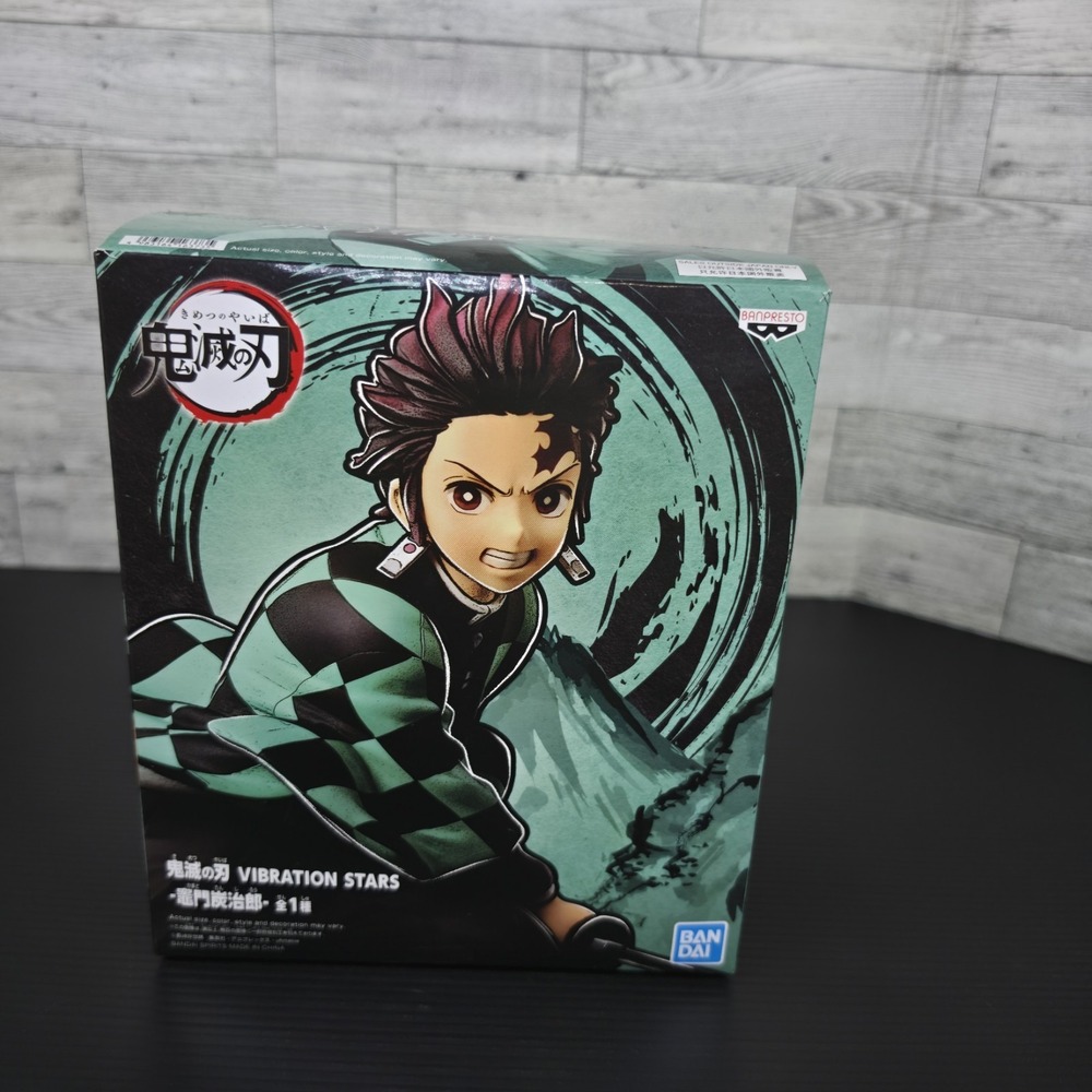 Tanjiro Kamado Vibration Stars Figure Demon Slayer Statue Banpresto Bandai